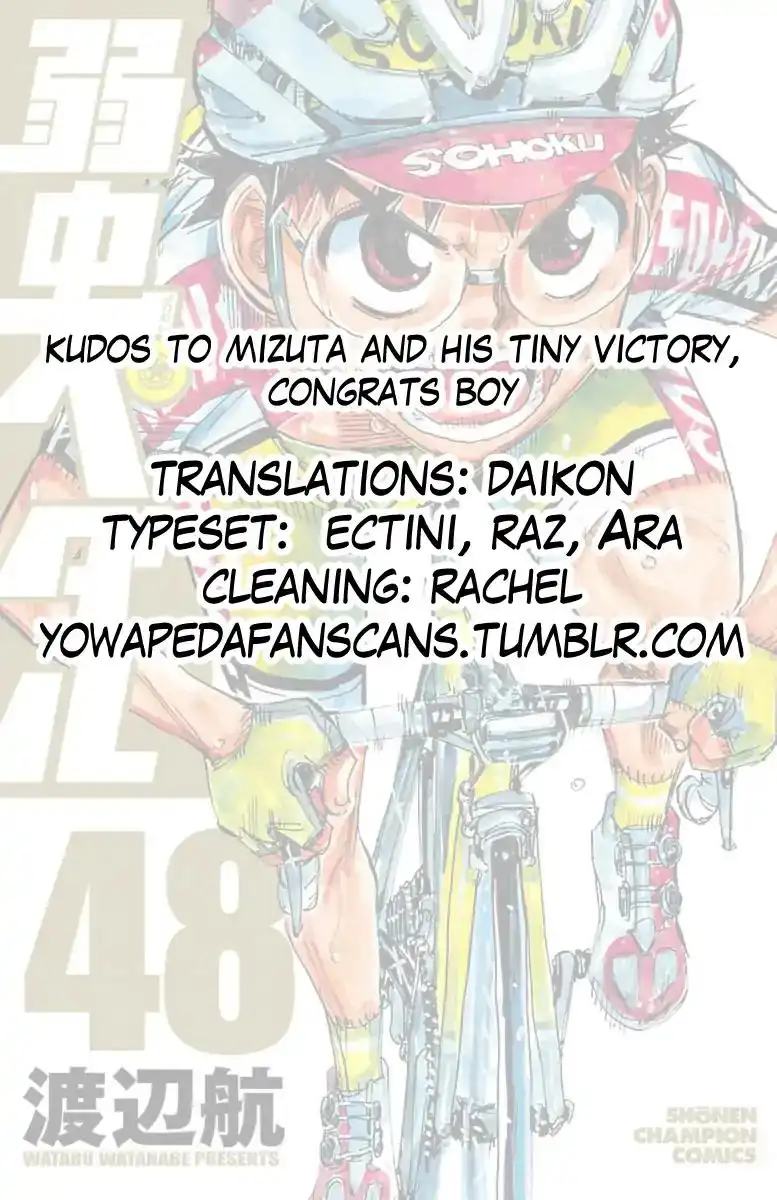 Yowamushi Pedal Chapter 415 19